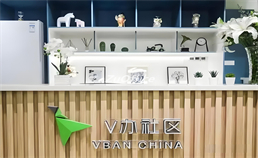 前台